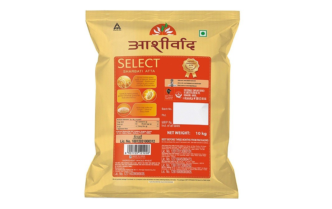 Aashirvaad Select Sharbati Atta    Pack  10 kilogram